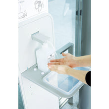 Load image into Gallery viewer, Alcoholic Sprayer  YE-08-ID  CONDOR
