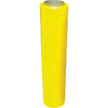 Load image into Gallery viewer, Stretch Film  YELLOW18  DAIKA
