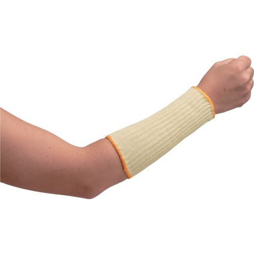 Cut-Resistant Arm Cover  YELLOWGUARD-SP-20  MIDORI ANZEN