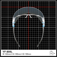 Load image into Gallery viewer, Light-weight Face Shield Glasses  YF-800L  YAMAMOTO
