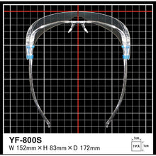 Load image into Gallery viewer, Light-weight Face Shield Glasses  YF-800S  YAMAMOTO
