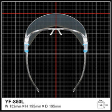 Load image into Gallery viewer, Light-weight Face Shield Glasses  YF-850L  YAMAMOTO
