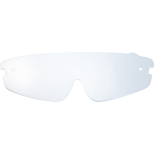 Light-weight Face Shield Glasses  YF-850S(SP)  YAMAMOTO