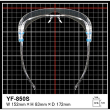 Load image into Gallery viewer, Light-weight Face Shield Glasses  YF-850S  YAMAMOTO
