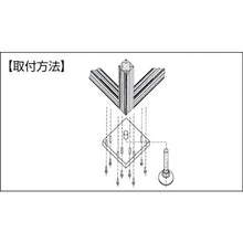 Load image into Gallery viewer, Foot Base With Carrier  YFBC-4040-8  YAMATO
