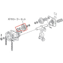 Load image into Gallery viewer, Parts for Manual Geared Trolley  YG-010009  ELEPHANT
