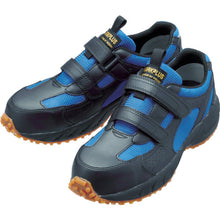 Load image into Gallery viewer, Protective Sneaker  YG15-BL-29.0  MIDORI ANZEN
