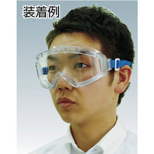 Load image into Gallery viewer, Safety Goggle  YG-5200M  YAMAMOTO
