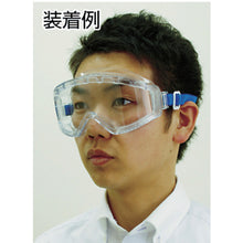 Load image into Gallery viewer, Safety Goggle  YG-5200 PET-AF ALFA  YAMAMOTO
