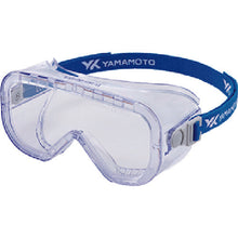 Load image into Gallery viewer, Safety Goggle  YG-5300 PET-AF ALFA  YAMAMOTO
