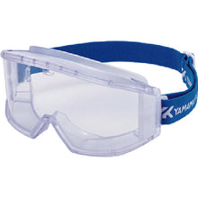 Load image into Gallery viewer, Safety Goggle  YG-5601 AP  YAMAMOTO
