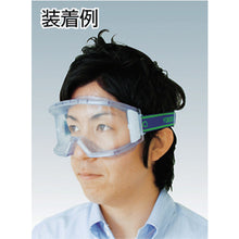 Load image into Gallery viewer, Safety Goggle  YG-5601 AP  YAMAMOTO
