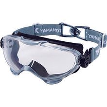 Load image into Gallery viewer, Safety Goggle  YG-6000BB  YAMAMOTO
