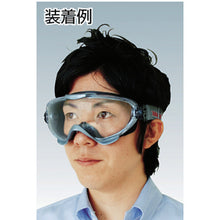 Load image into Gallery viewer, Safety Goggle  YG-6000BB  YAMAMOTO
