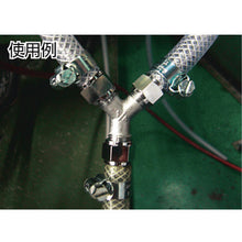 Load image into Gallery viewer, Y type Hose Joint  YHJ-209  TRUSCO
