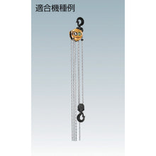 Load image into Gallery viewer, Parts for Manual Chain Hoist  YHM3-005003  ELEPHANT

