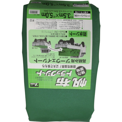 Truck Sheet(Canvas)  YHS-6  YUTAKAMAKE