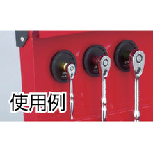 Load image into Gallery viewer, Magnet Handle Holder  YKHD-A2  KTC
