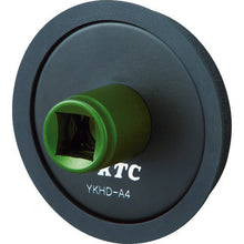 Load image into Gallery viewer, Magnet Handle Holder  YKHD-A4  KTC
