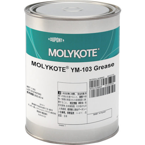 MOLYKOTE[[RU]] YM-103 Grease  24004131314  Molycoat