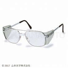 Load image into Gallery viewer, Safety Glasses  YM-2 PET(SP)  YAMAMOTO
