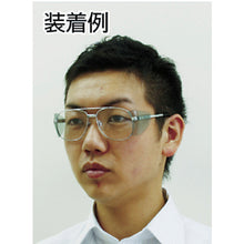 Load image into Gallery viewer, Safety Glasses  YM-2 PET  YAMAMOTO
