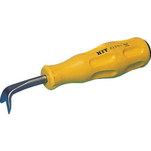 Load image into Gallery viewer, Beveling Tool  YM-7  HIT
