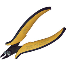 Load image into Gallery viewer, Mini Nippers  YN-104  goot
