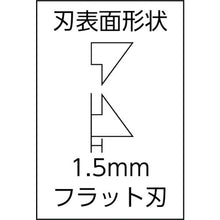 Load image into Gallery viewer, Mini Nippers  YN-104  goot
