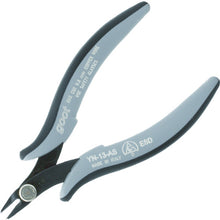 Load image into Gallery viewer, NIppers ESD  YN-10AS  goot
