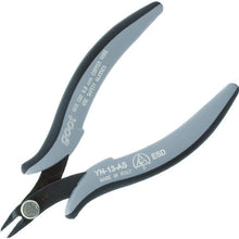 Load image into Gallery viewer, NIppers ESD  YN-13AS  goot
