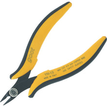 Load image into Gallery viewer, NIppers  YN-17  goot
