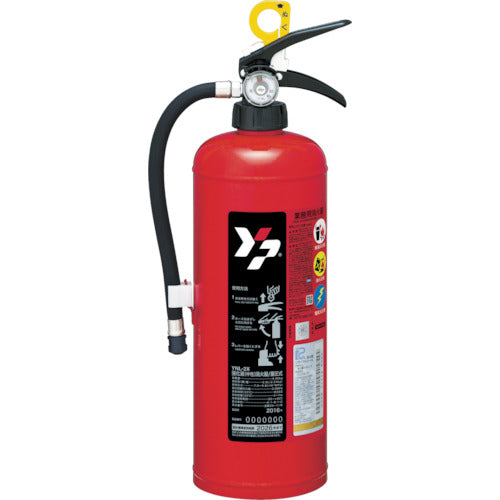 Loaded Stream Fire Extinguisher  YNL-6X  YAMATO