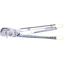 Load image into Gallery viewer, Crimping Tool  YNT-1210S  JST
