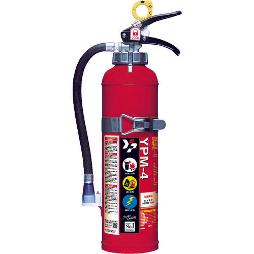 ABC Powder Fire Extinguisher for Cars  YPM-4  YAMATO