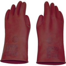 Load image into Gallery viewer, Safety Rubber Gloves  YS-102-03  YOTSUGI
