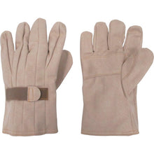 Load image into Gallery viewer, Safty Gloves  YS-103-12-02  YOTSUGI
