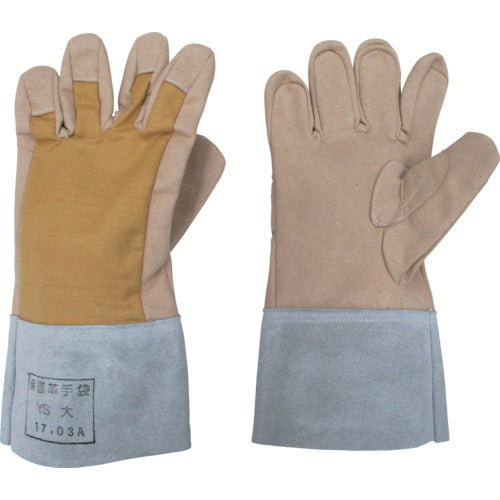 Safty Gloves  YS-103-13-02  YOTSUGI