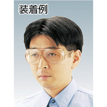 Load image into Gallery viewer, Two-lens type Protective Glasses  YS-180B  YAMAMOTO
