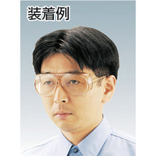 Load image into Gallery viewer, Two-lens type Protective Glasses  YS-190B  YAMAMOTO
