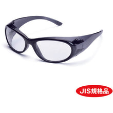 Load image into Gallery viewer, Safety Glasses  YS-210 JIS PET-AF CBLK   YAMAMOTO
