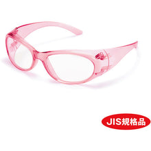 Load image into Gallery viewer, Safety Glasses  YS-210 JIS PET-AF LPIN   YAMAMOTO
