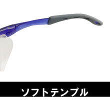 Load image into Gallery viewer, Safety Glasses  YS-390 PET-AF BLK  YAMAMOTO
