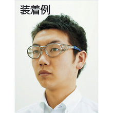 Load image into Gallery viewer, Two-lens type Safety Glasses  YS-88 PET-AF GRY  YAMAMOTO
