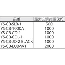 Load image into Gallery viewer, Container Bag  YS-CB-SLB-1  YOSHINO
