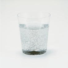 Load image into Gallery viewer, Carbon Fiber  Chop  YS-CFCH-3  YOSHINO
