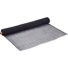 Load image into Gallery viewer, Carbon Fiber Scrim Roll  YS-CFME-R10  YOSHINO
