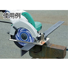 Load image into Gallery viewer, Powder Titanium Tip Saw Metal Master  YSD100MM  YAMASIN
