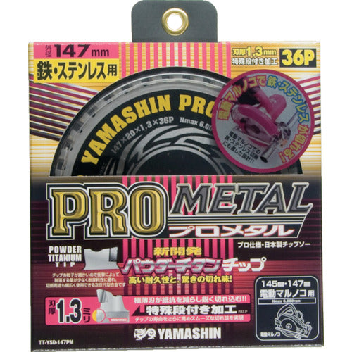 Powder Titanium Tip Saw Pro Metal  YSD147PM  YAMASIN