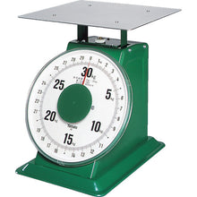 Load image into Gallery viewer, Spring Dial Scale  YSD-30  YAMATO
